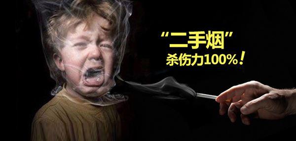 沸石環(huán)保裝飾材料竟然能“吸收”二手煙？！