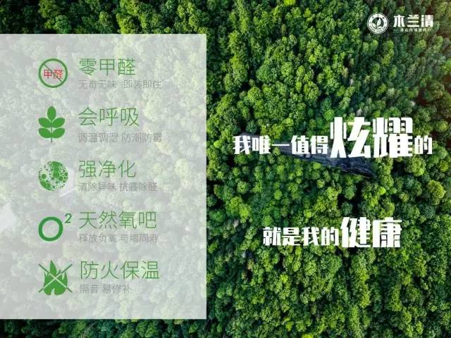 浙江沸石科技有限公司榮獲“2019華涂獎(jiǎng)”兩大榮譽(yù)！